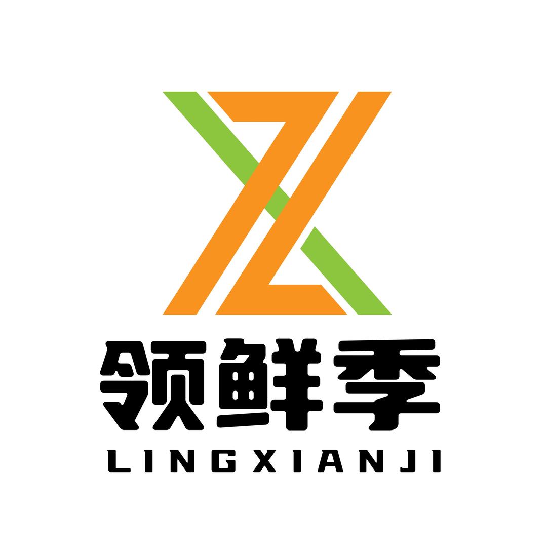 领鲜季