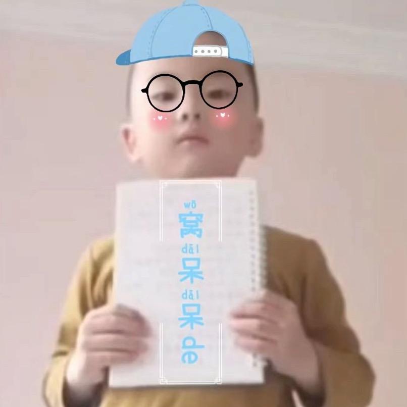 悲伤小学生