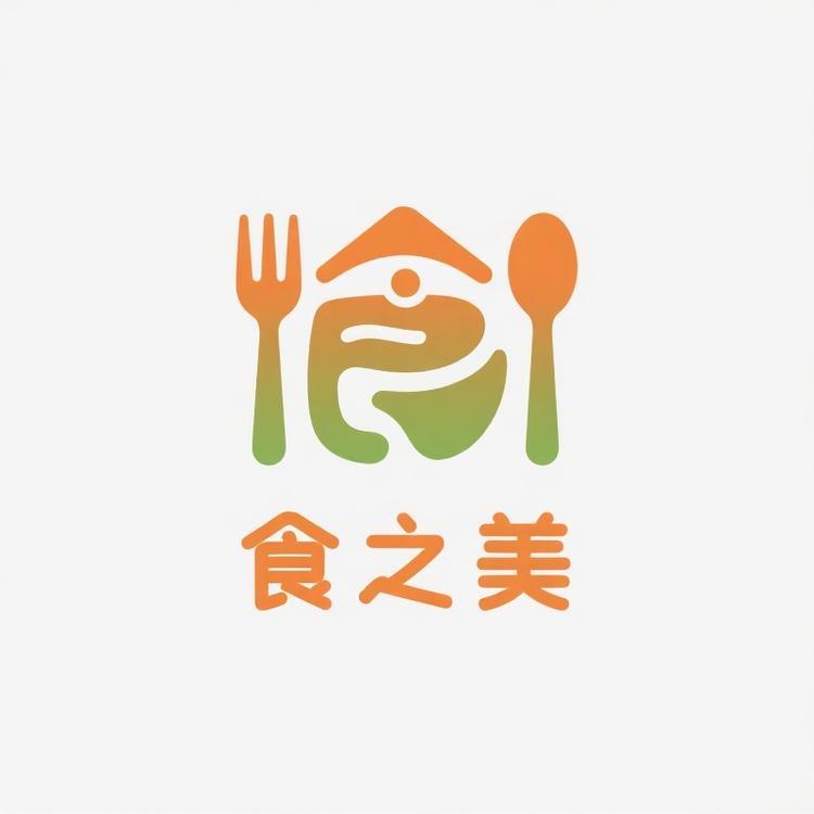 食之美美食店