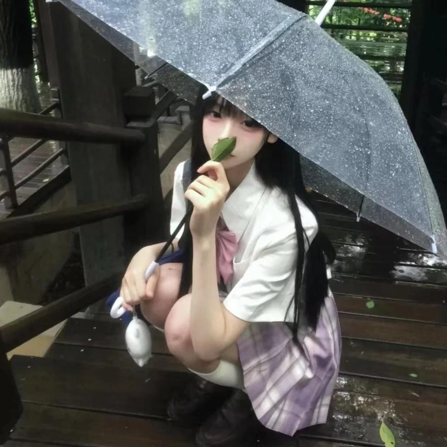 泪雨棉🎀