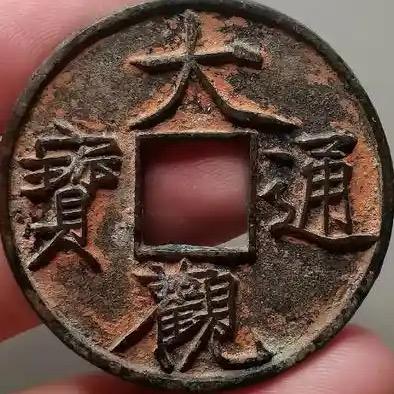 亚亚古泉优品