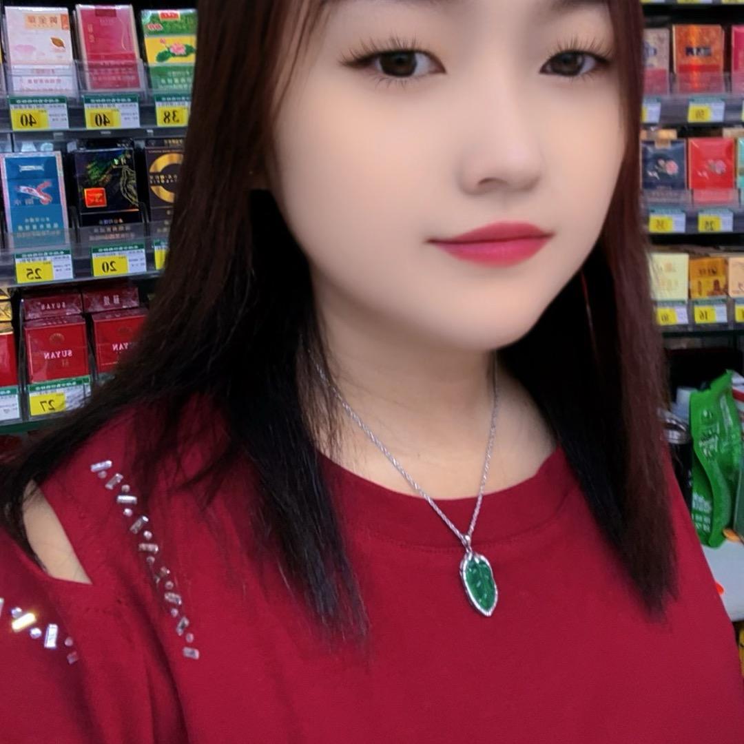 蓉