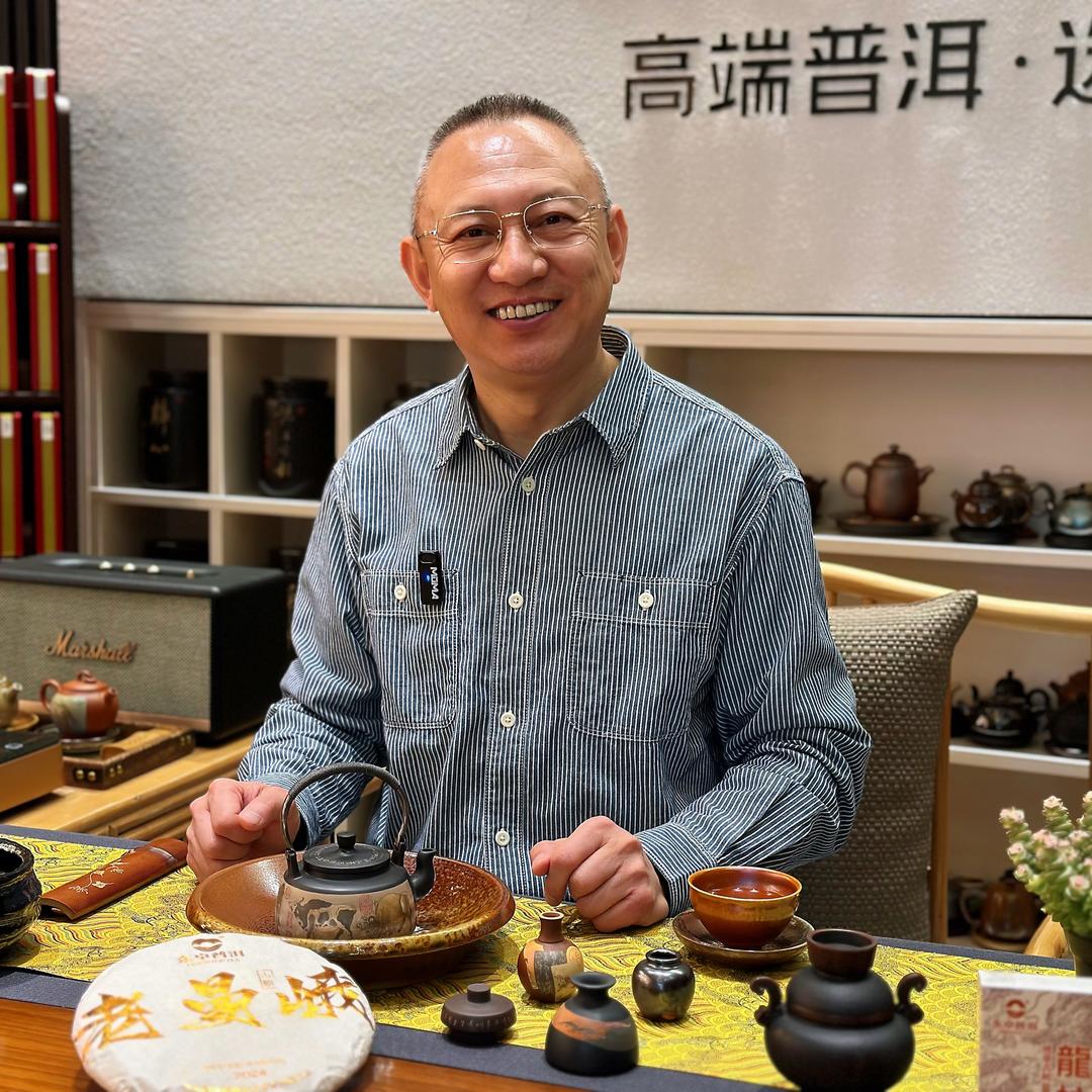 柴叔选陶