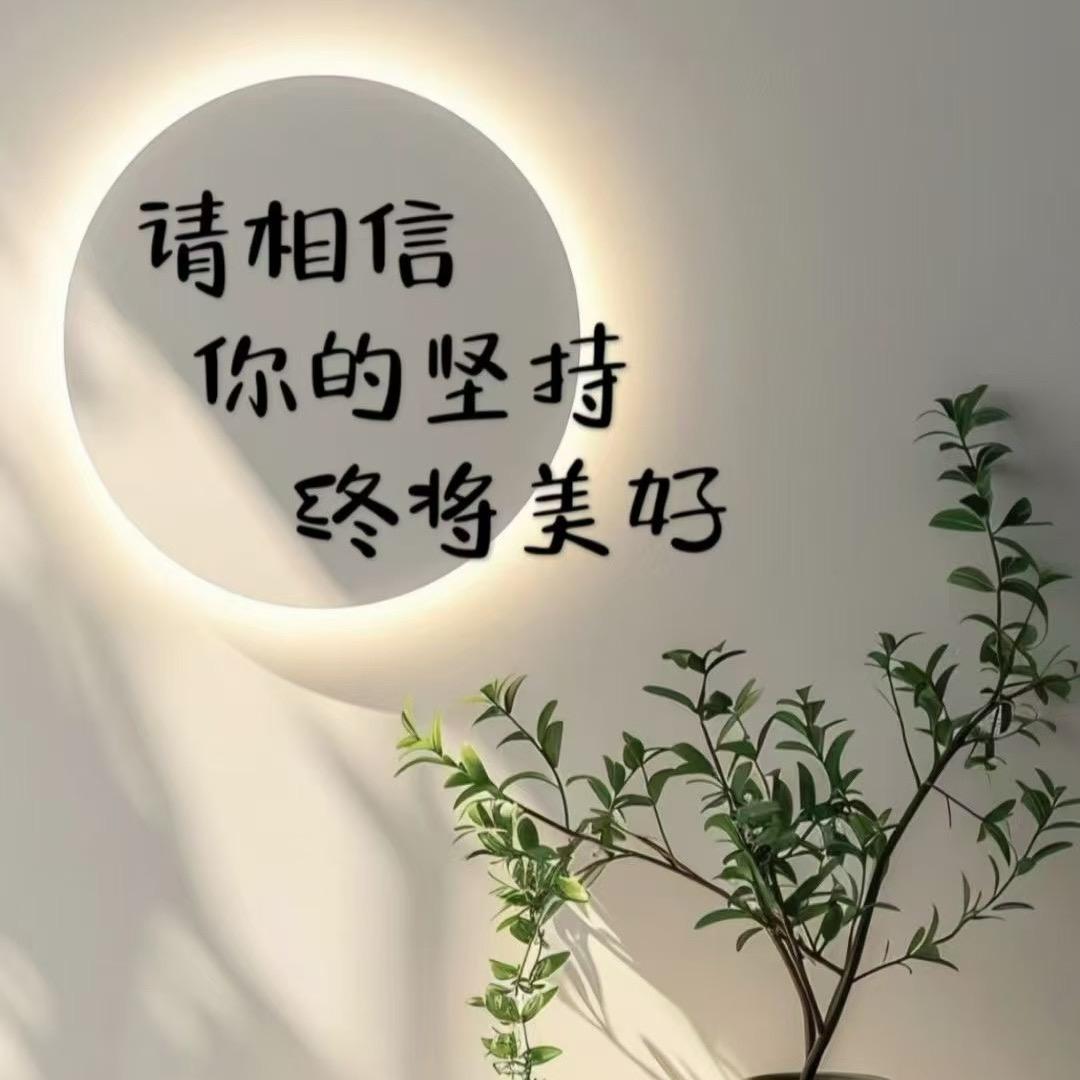 小远哒