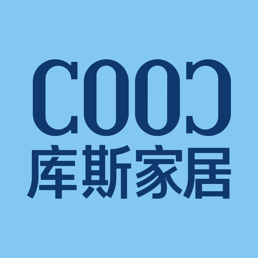 库斯家居（平果店）