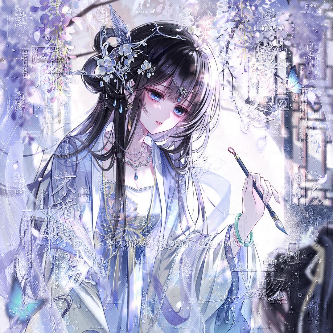 俺是小猫