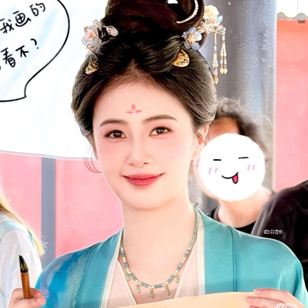 白梦妍看见Yi只鹿²