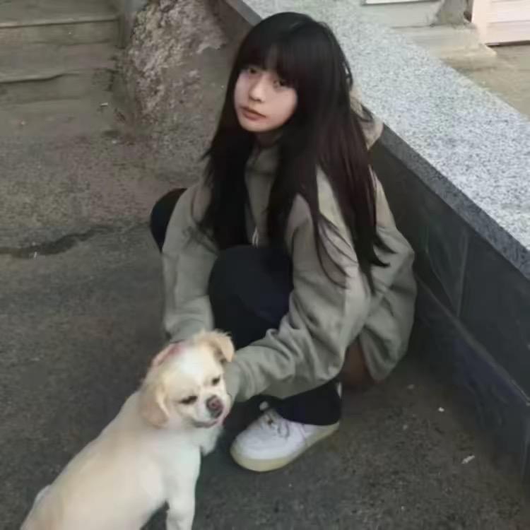 伽