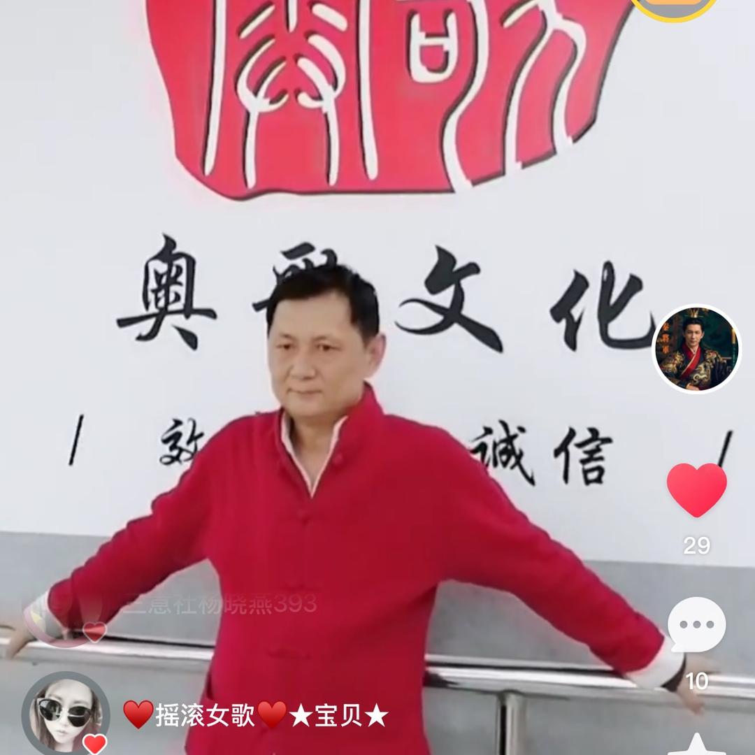 奥歌筑梦舞台【有才你就來】