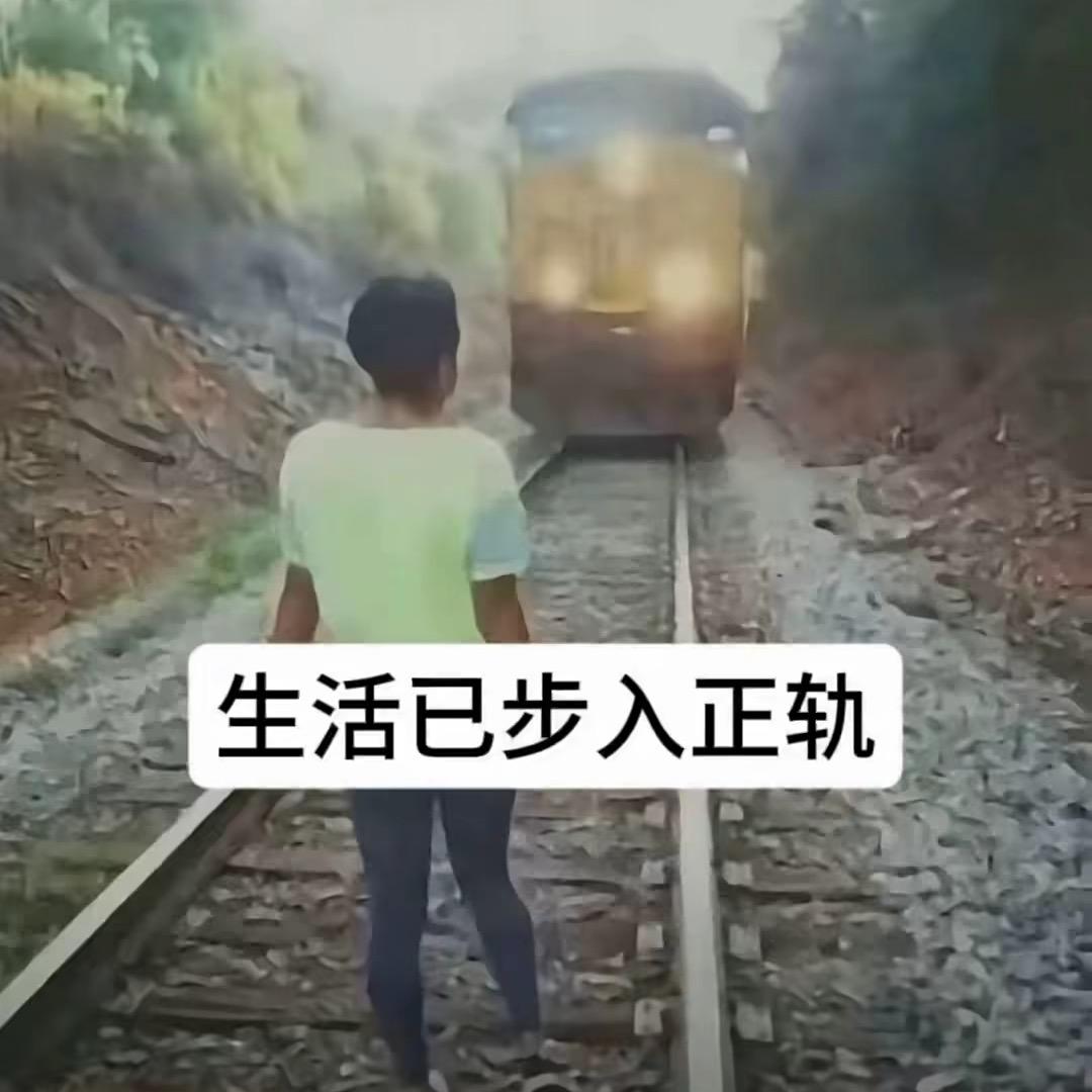 耿耿