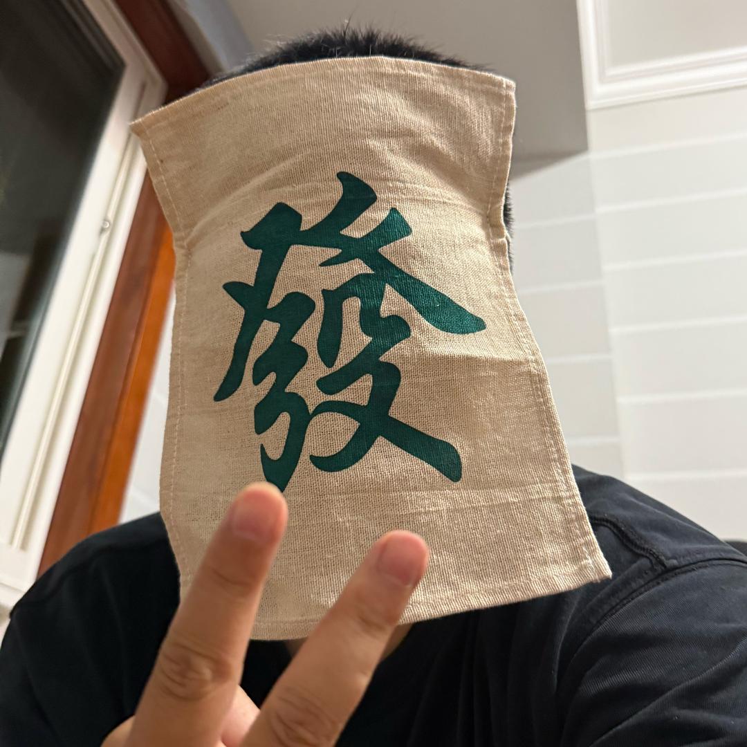 喔的發（餐饮大联盟）