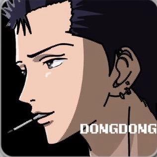 豪🕶️