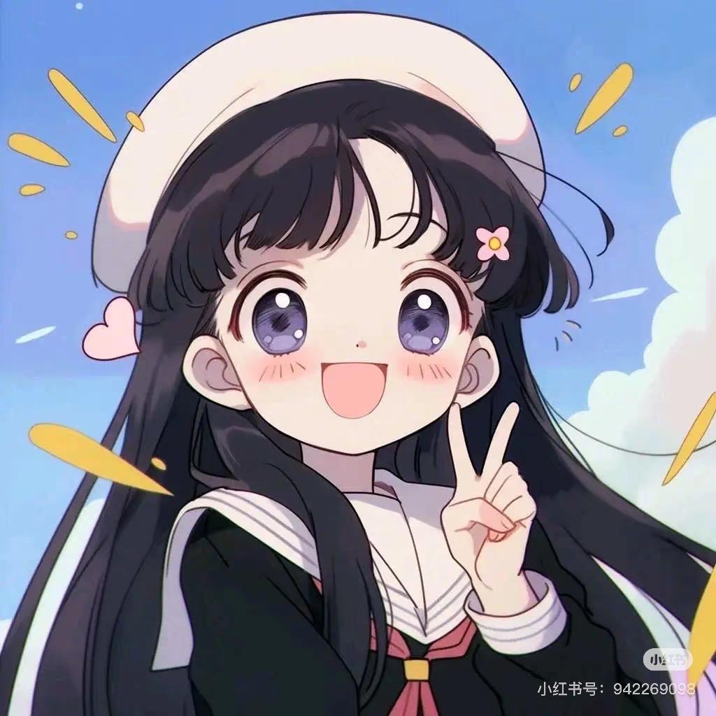悠悠