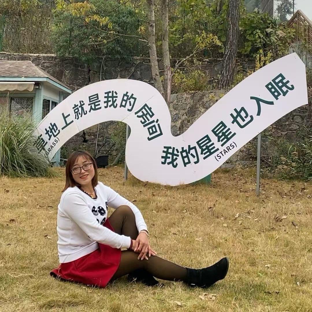 快乐打工人
