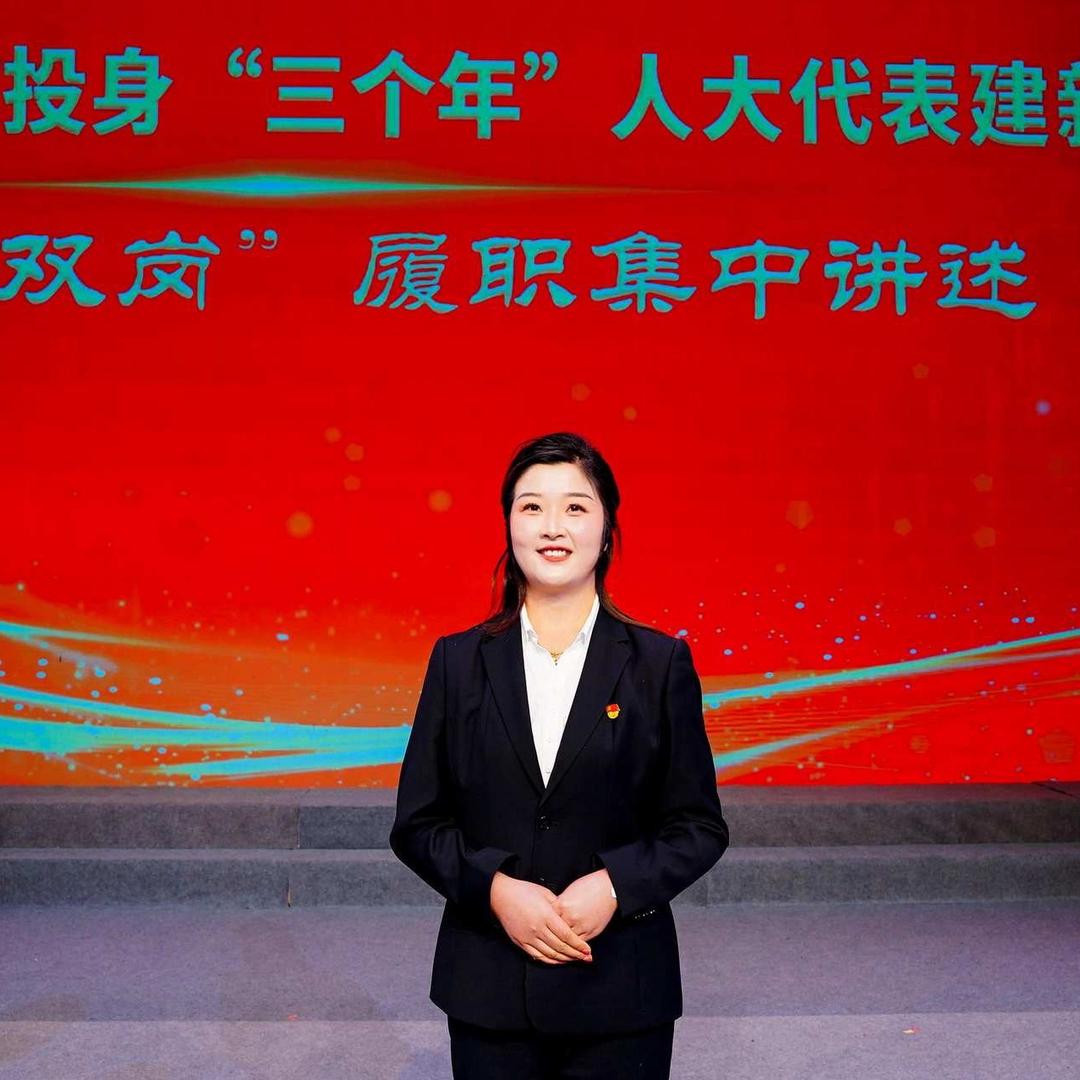 秦岭山货村支书邢波