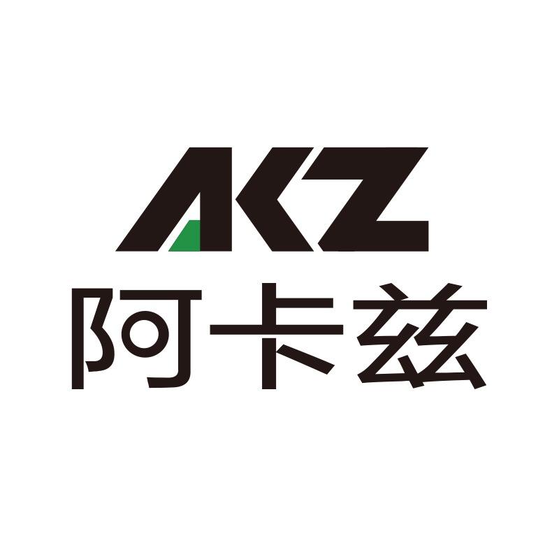 阿卡兹说球房