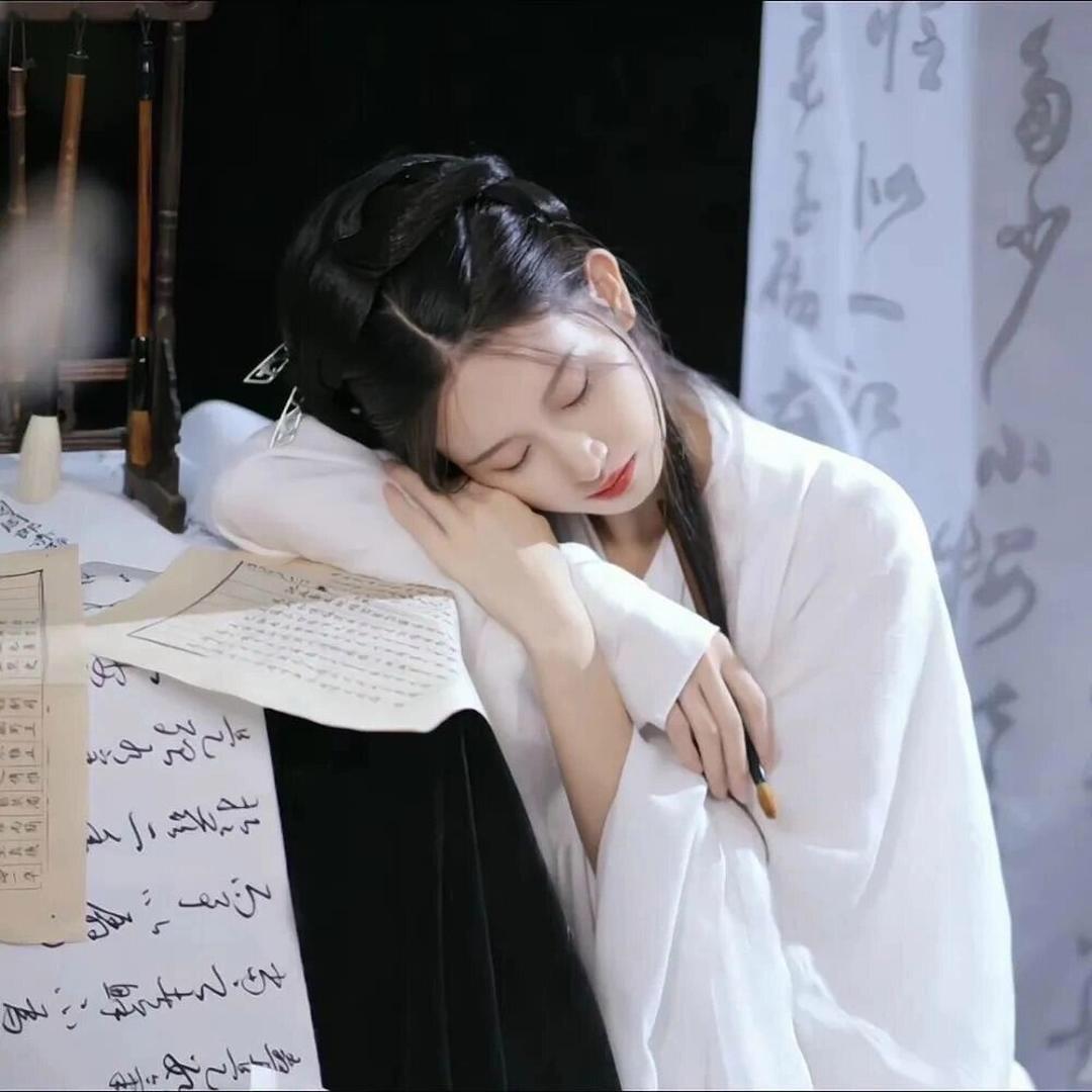 时宜～