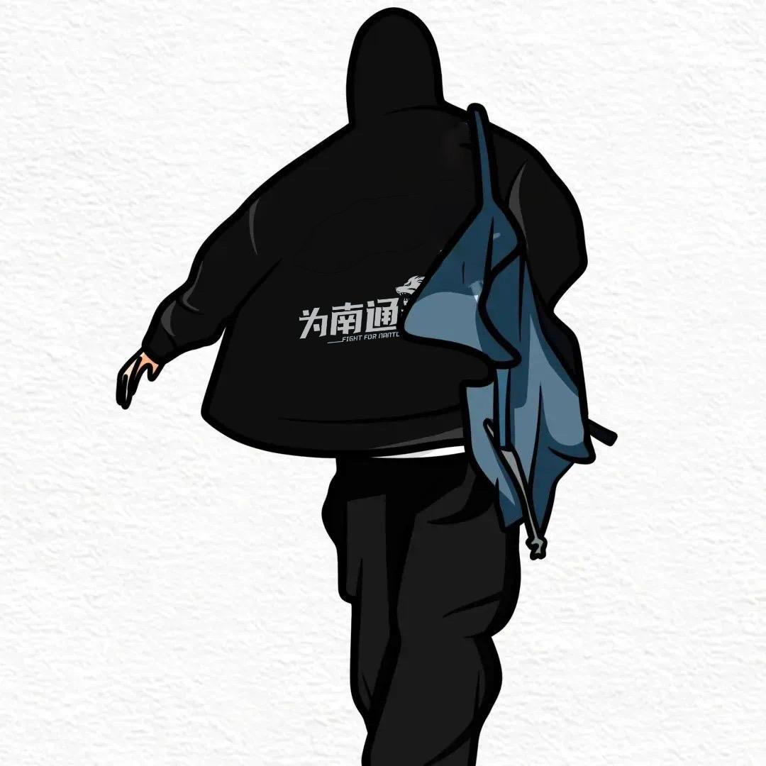 支云🐺