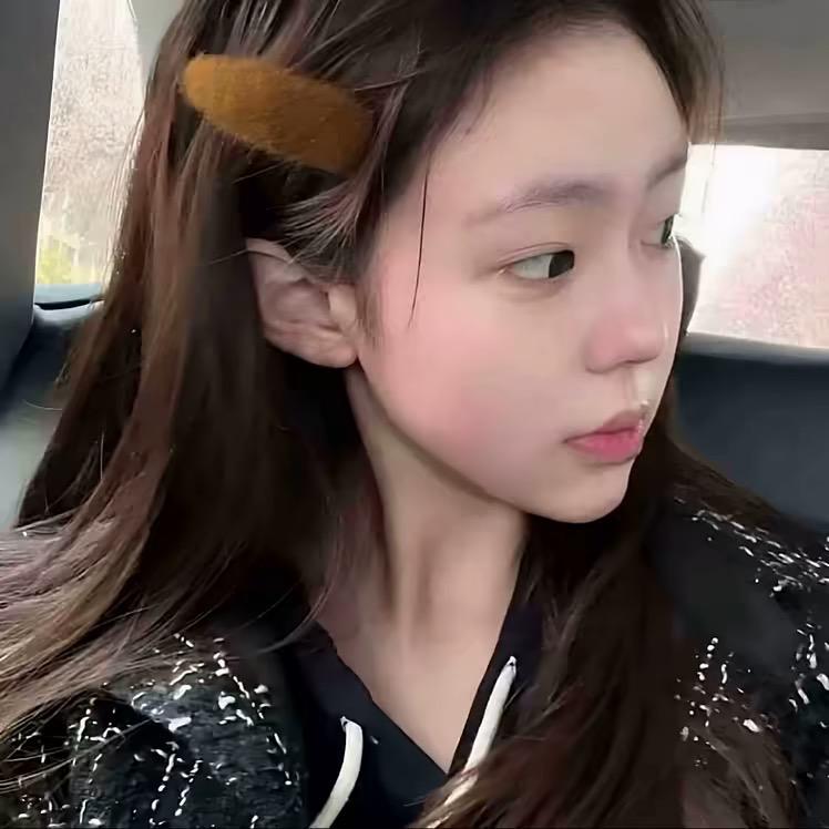 给我uu