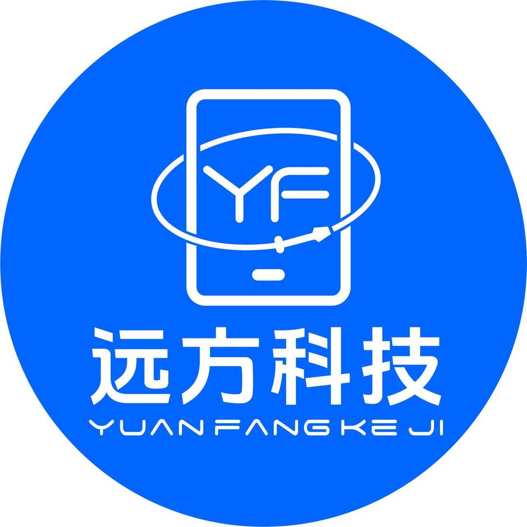 远方科技2