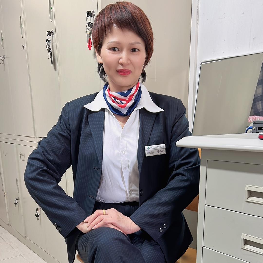 玉林姐，不定时开播