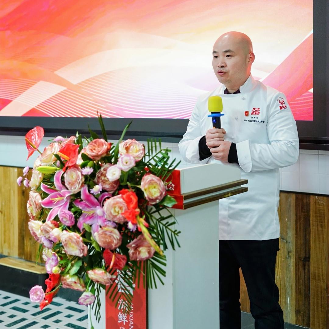 荆门徐掌柜土菜馆
