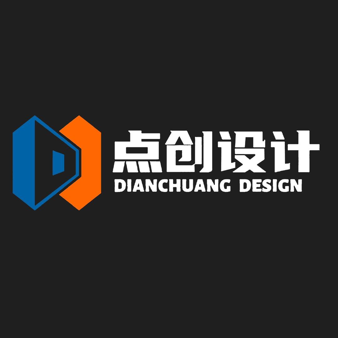 惠安点创设计