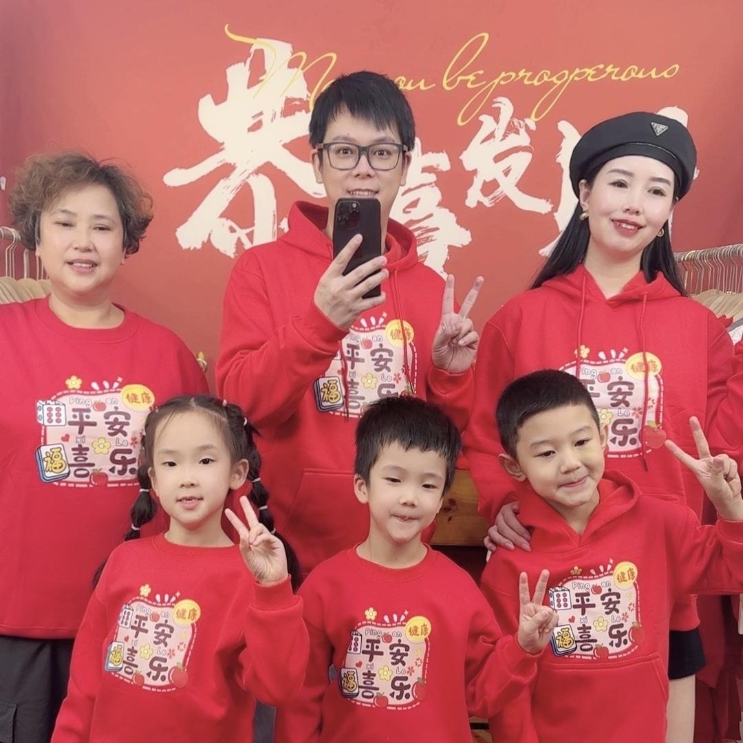 优美童装亲子装