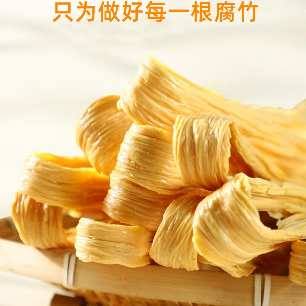 匠心手造严选铺