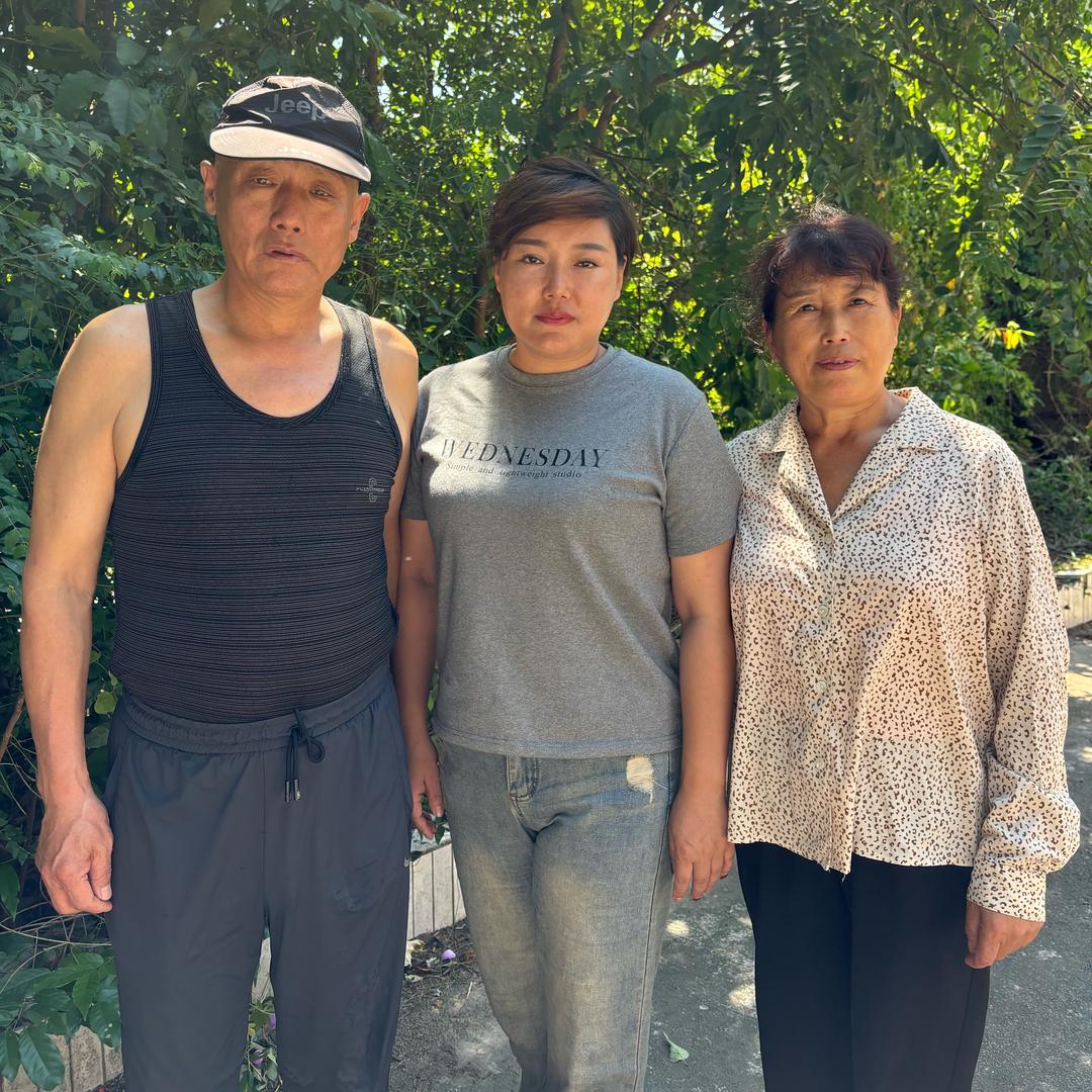 薇姐记录生活