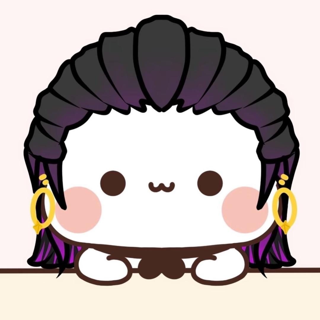 然