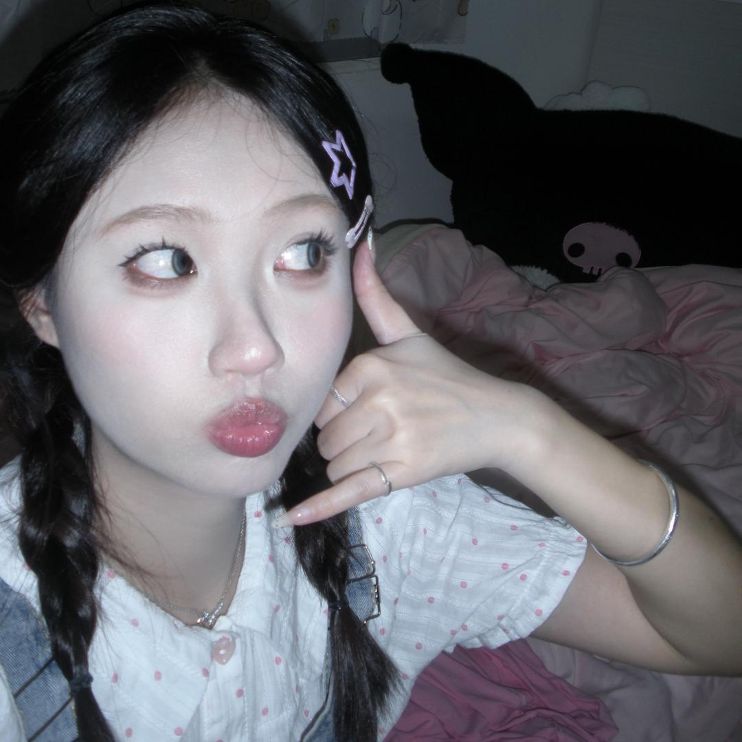 yooliz