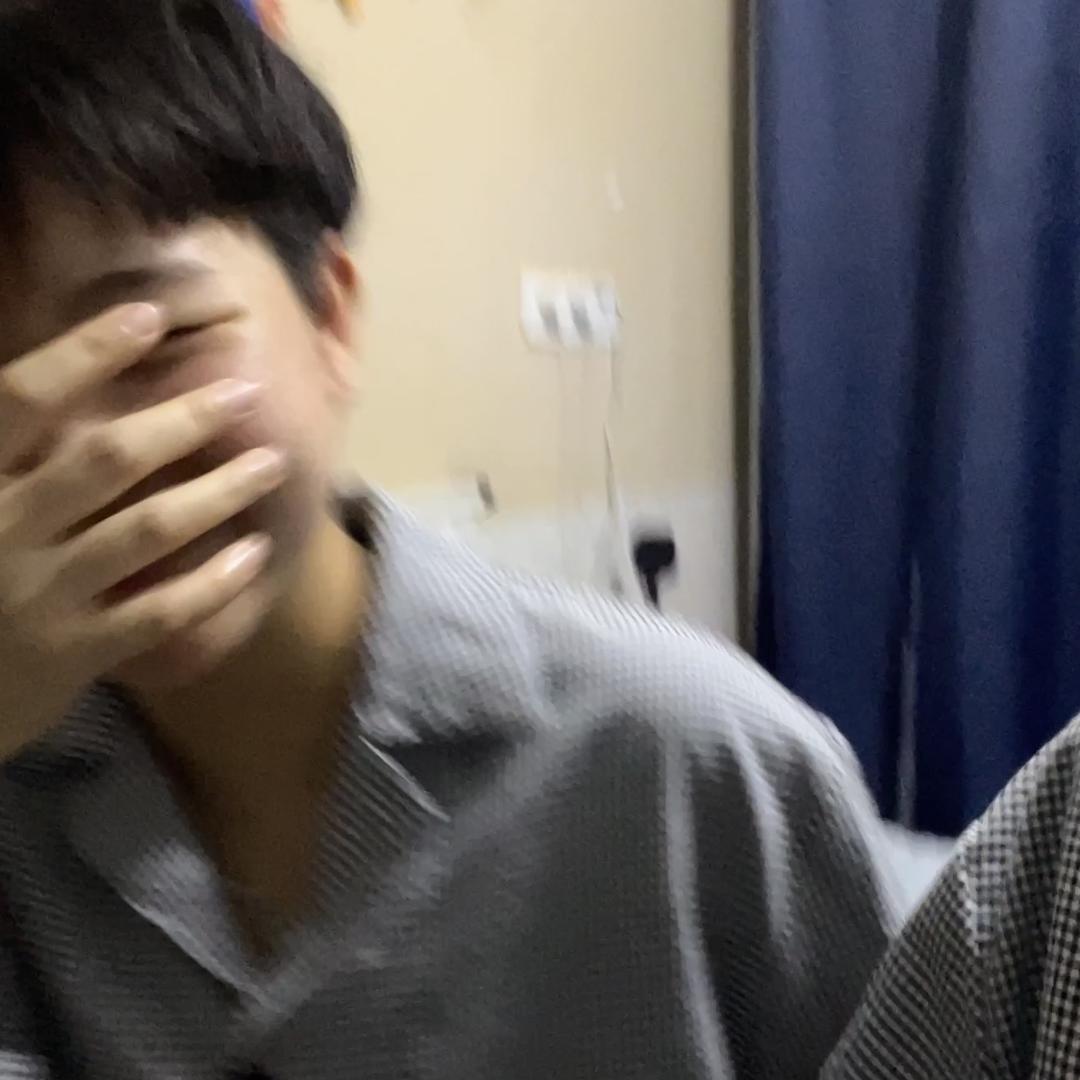 满天星