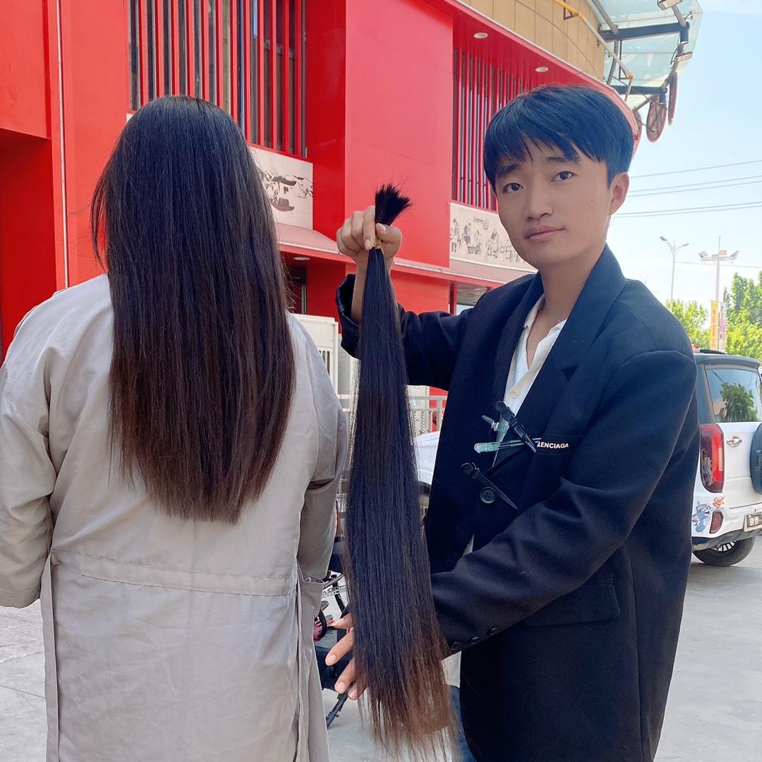 玉帝收长头发