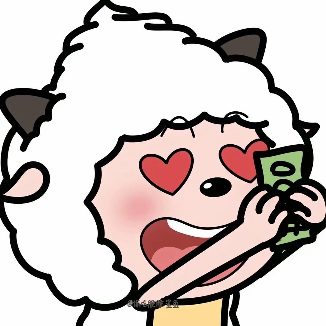 🐑🐏🐑