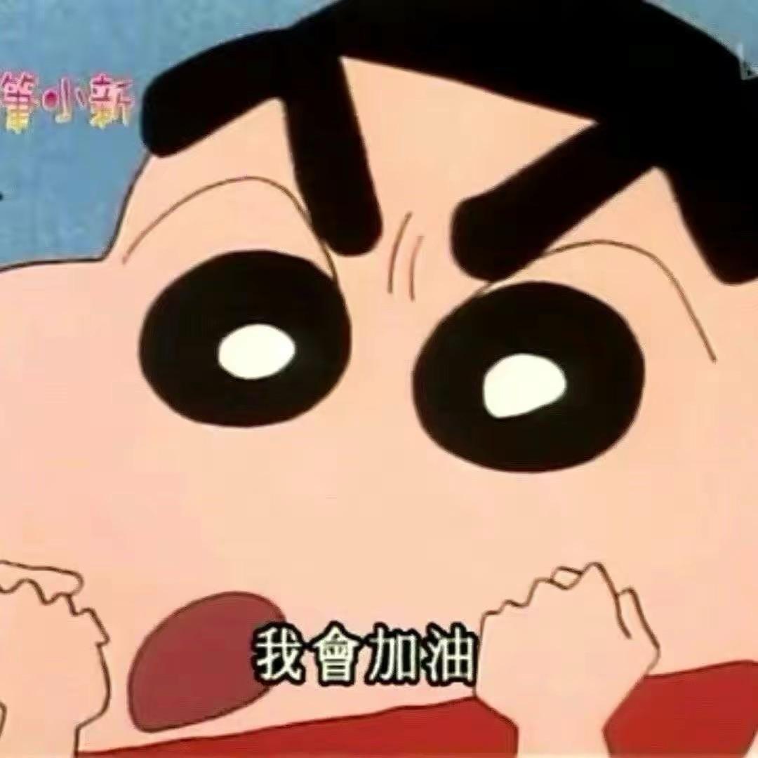 优子.