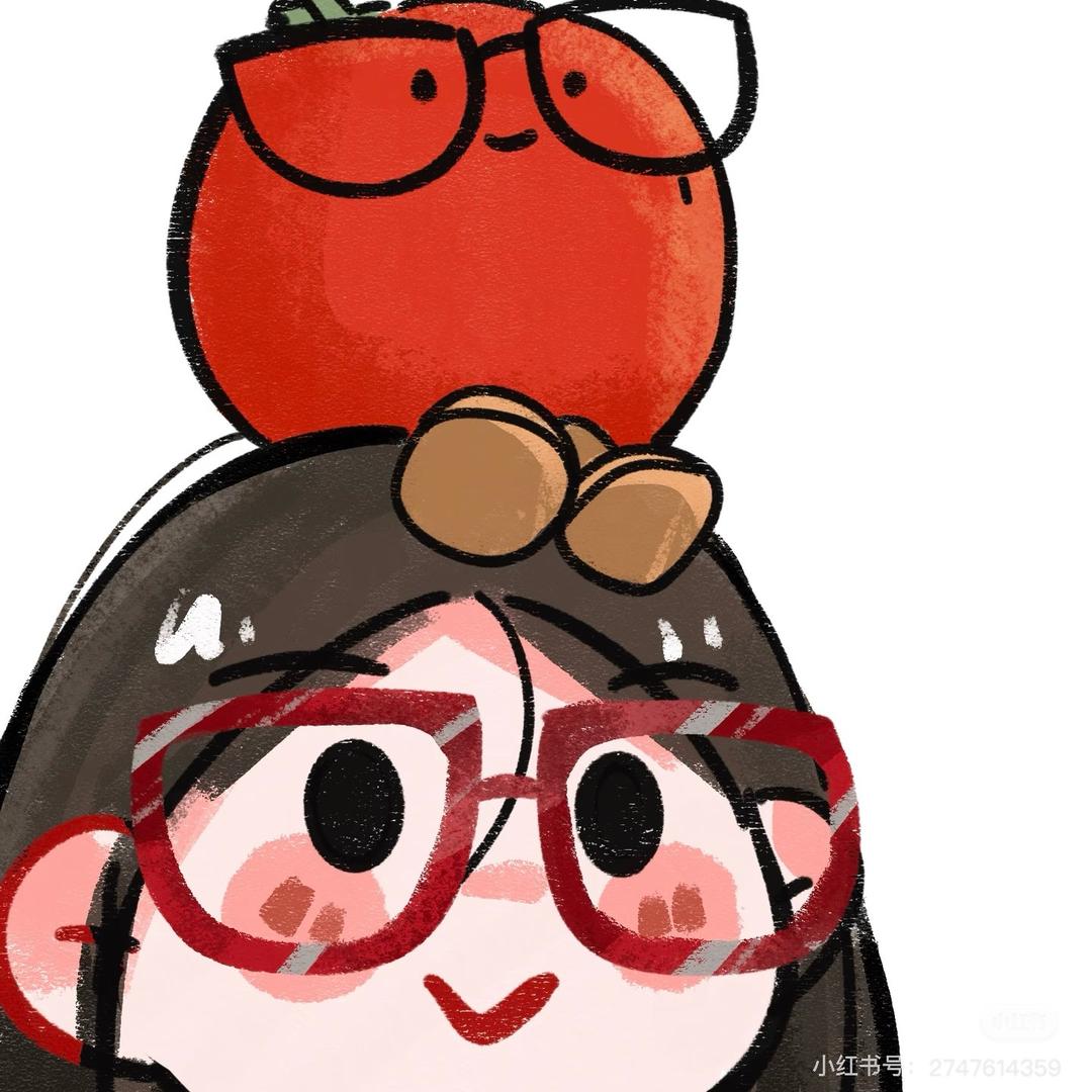 橘
