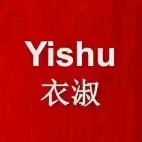 衣淑女装宜州地下街二店紫薇