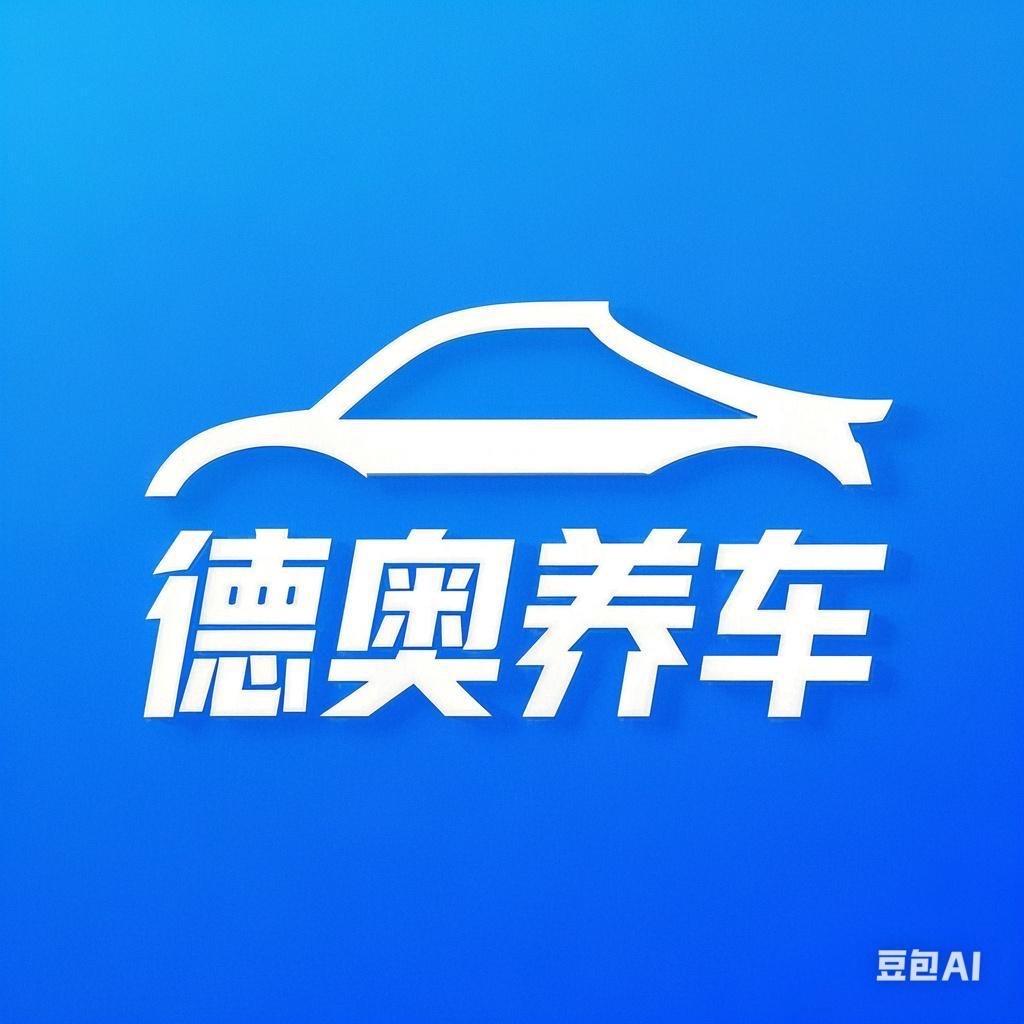 起个明字好难