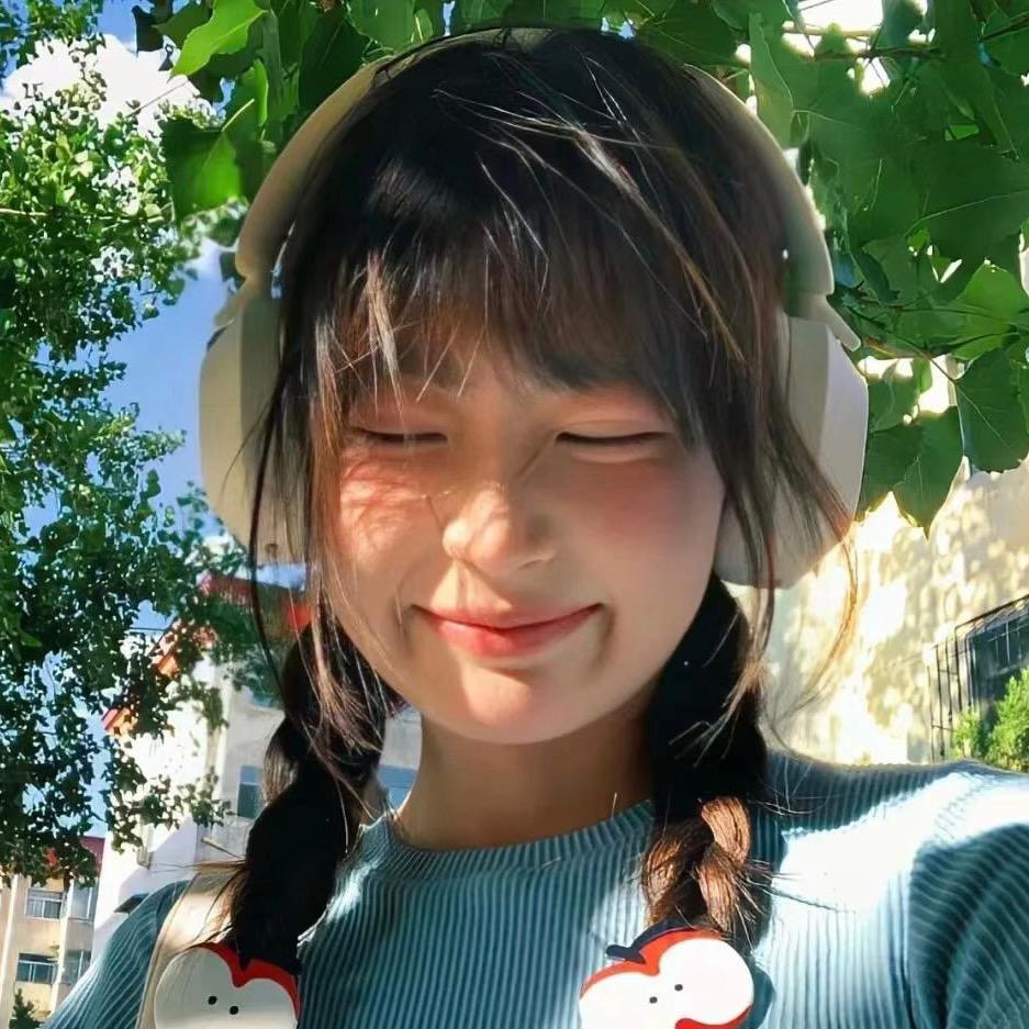 曲珍的元气日常🥳