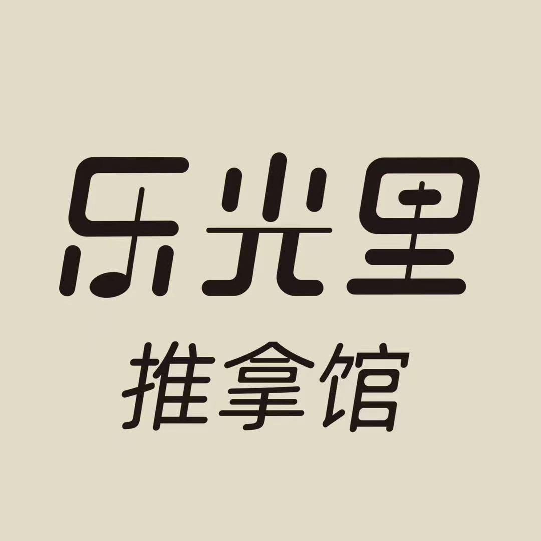 小曾不误正业