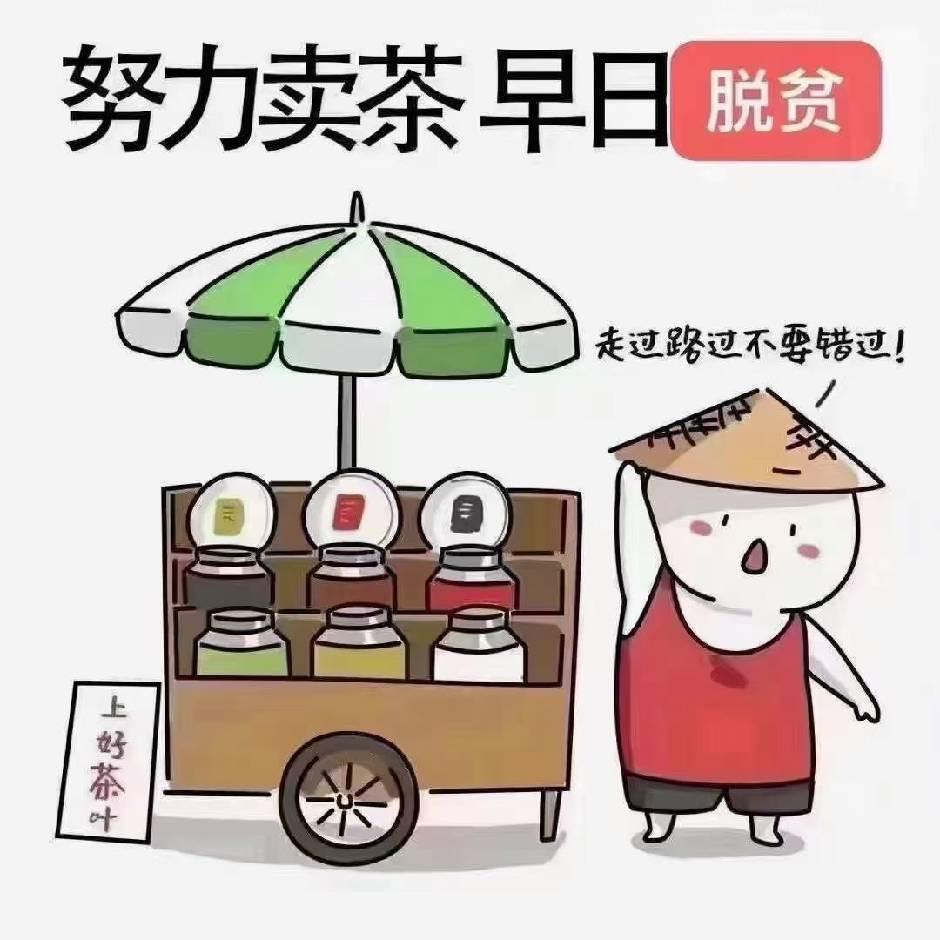 多财多亿