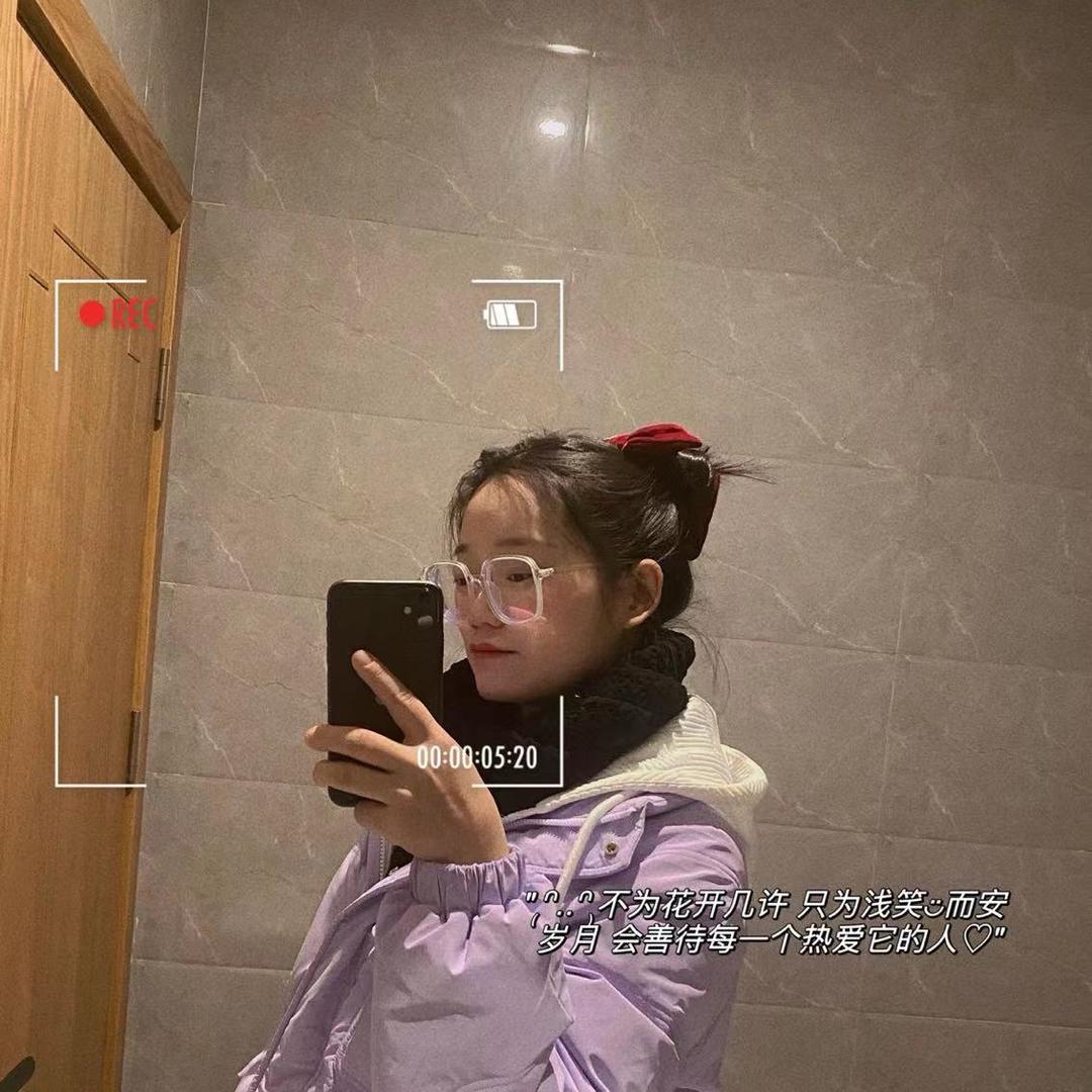 臭臭来啦