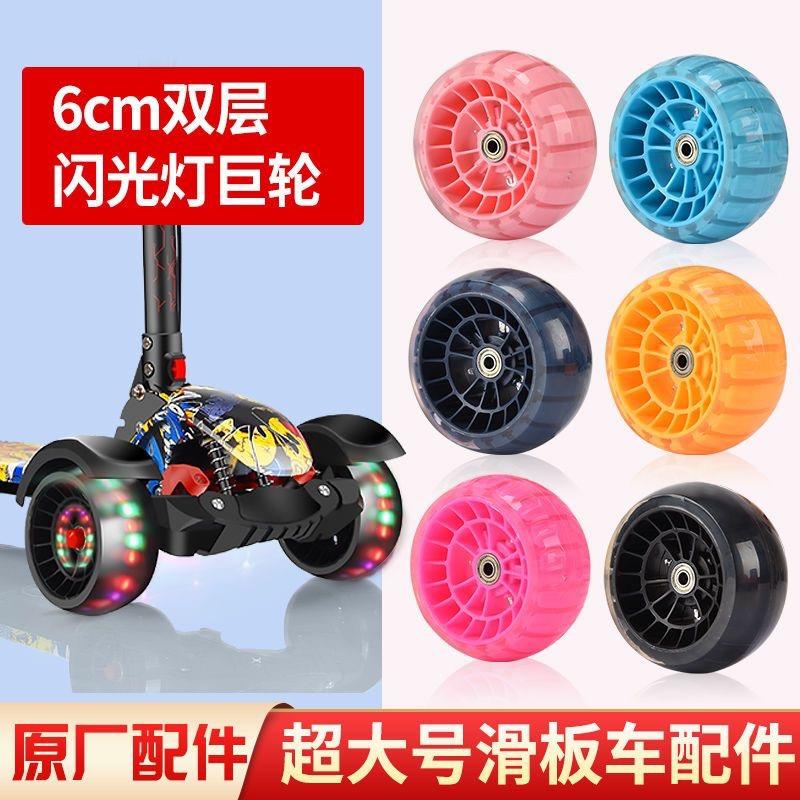 酷萌玩具厂
