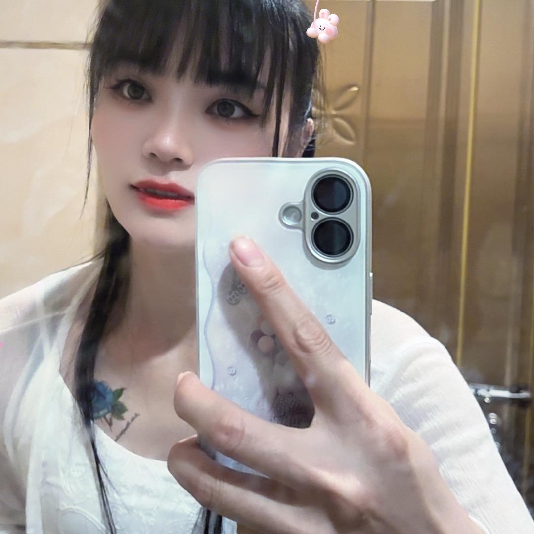 开心果媛