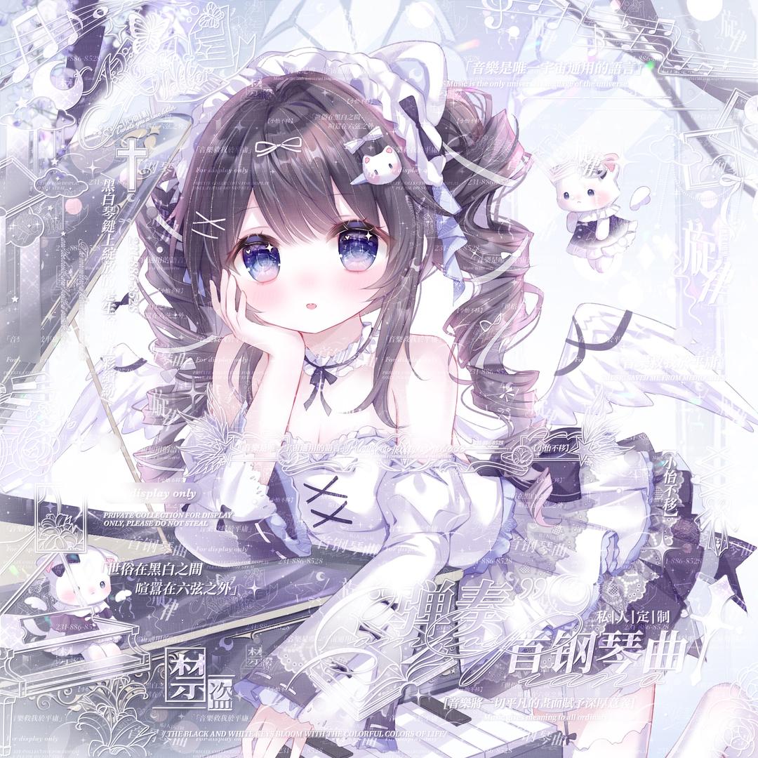 沈如归