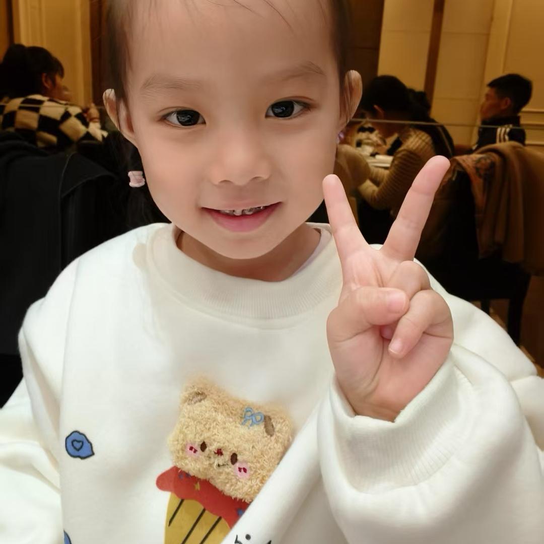 房子轩