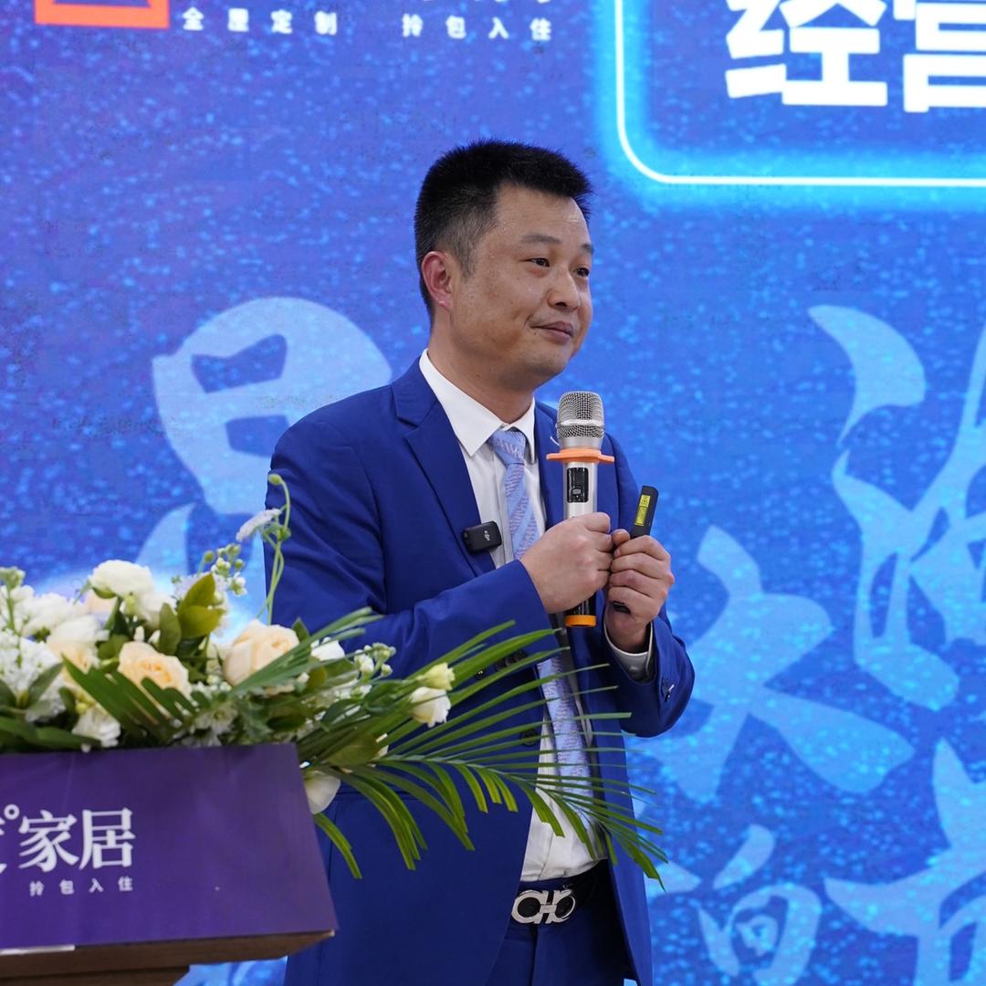 杜振顺拎包说（拎包开创者）