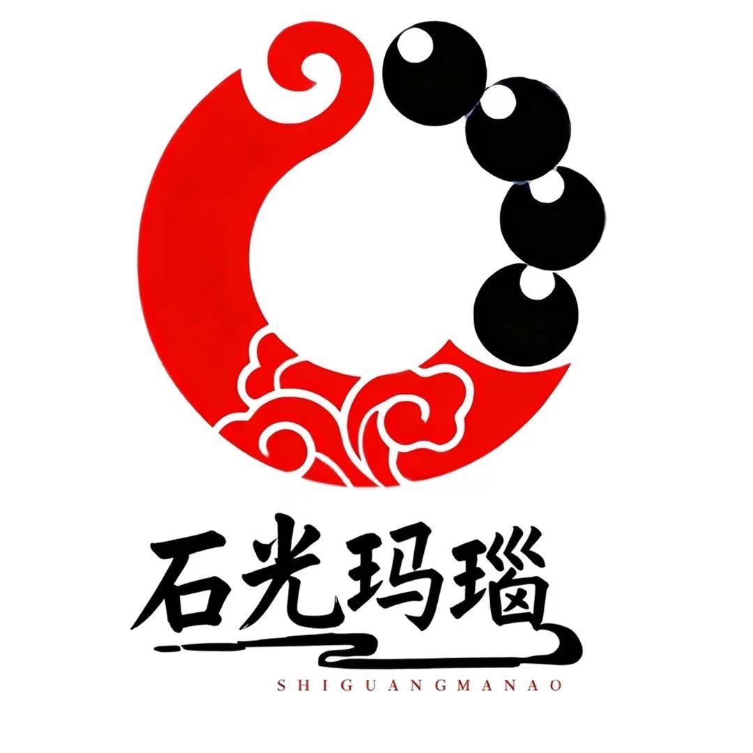 石光玛瑙配饰