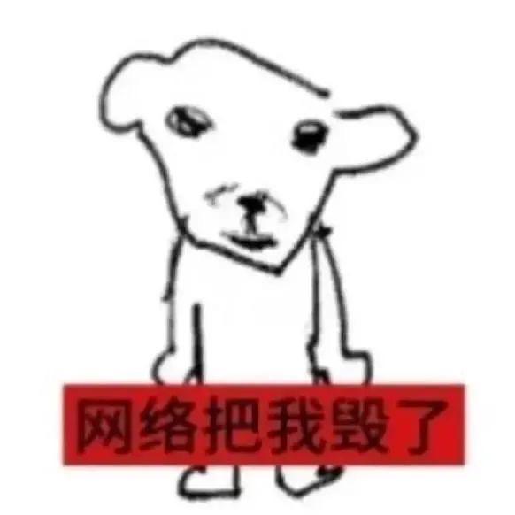 芜湖鱼